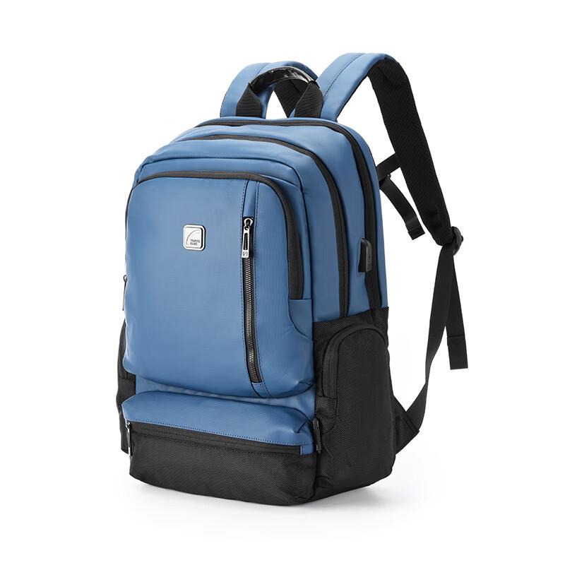 

TRAVEL BLUE Signature Business Laptop Backpack