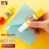 M&G 15g Quick-Dry Glue Stick