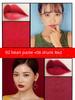 Li Jiaqi Waterproof Rotation Long Lasting and Does Not Fade Lip Liner