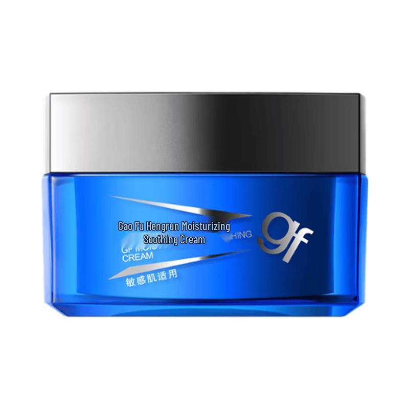 GaoFu Men s Hydrating Repair Soothing Face Cream