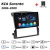Car Radio Multimedia MP5 Player Head Unit Stereo BT For KIA Sorento 2006-2009