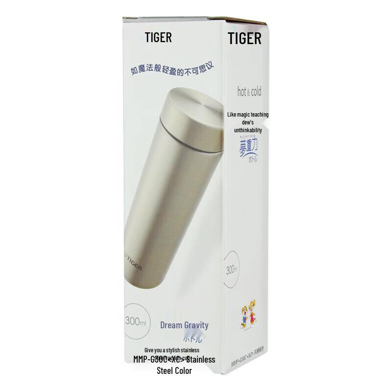 Tiger Stainless Steel Thermal Mug