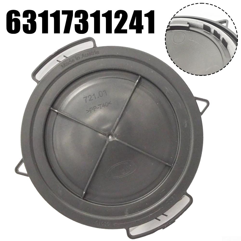 Bulb Dust Cap Cover For BMW For 3Series 2011-19 F30 F31 F34 63117311241 New