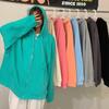 2023 Women's Slimming College Style Mid-Length Zipper Cardigan Hoodie
