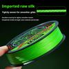12-strand Lure PE Line 12+1 Core YGK for Sinking Fishing Strong Long Distance Casting River Ocean Boat Lake Fishing