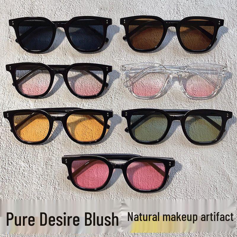 G-Family Gradient Blush Multi-Color Sunglasses with Vertical Rice Nail Design