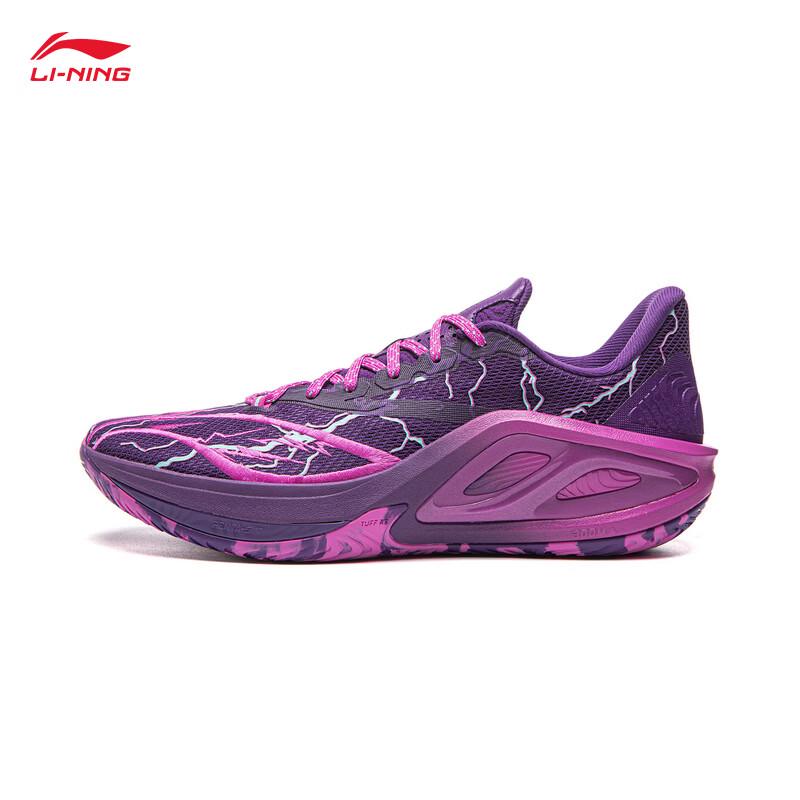 Li-Ning Hurricane 2 Beng Light-Elastic Tech Men s Basketball Shoes ABAW023 41