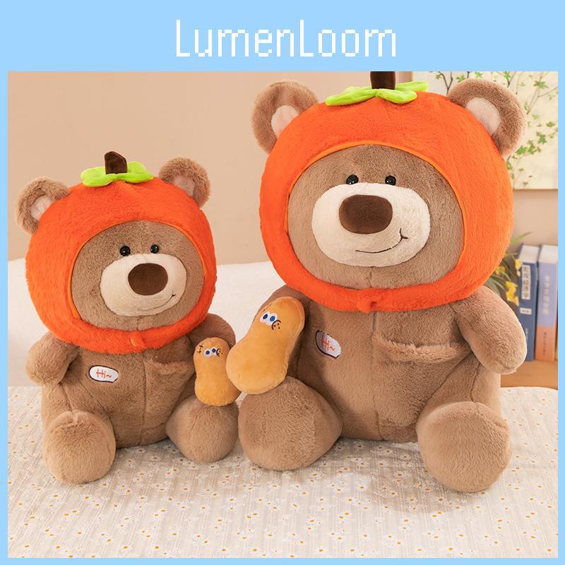 Bear Peanut Persimmon Plush Toy Stuffed Animal Doll Room Decoration Gift Kids