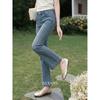 Lù Xiàng Nán Women's Slim Fit Lace Trim Blue Jeans
