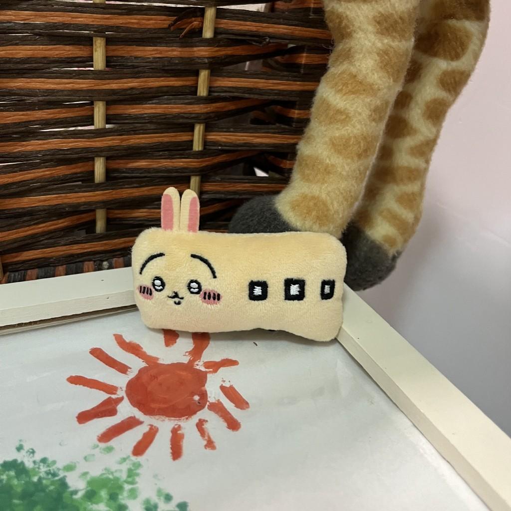 Usagi Hachiware Chiikawa Cute Square Cartoon Plush Brooch Pendant Set Gift For