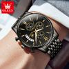 OLEVS Men's Watches Waterproof Luminous Sport Watch Chronograph Multifunction Business Fashion Gold Men's Quartz Watch