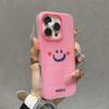 Jelly 2-in-1 Mobile Phone Case Detachable Korean Three-dimensional Funny for Apple 13promax Cartoon Cute Simple Style