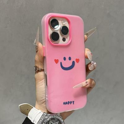 Hüllen für Smartphones – Smartphone-Bumper