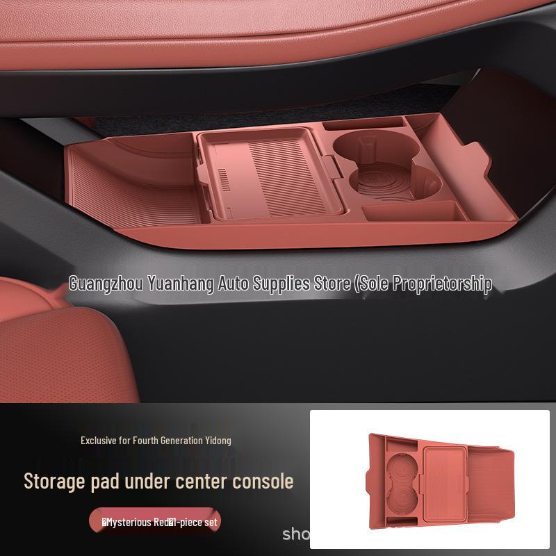 Changan Fourth Gen Eado Console Storage & Glasses Case - Fits 26 Models