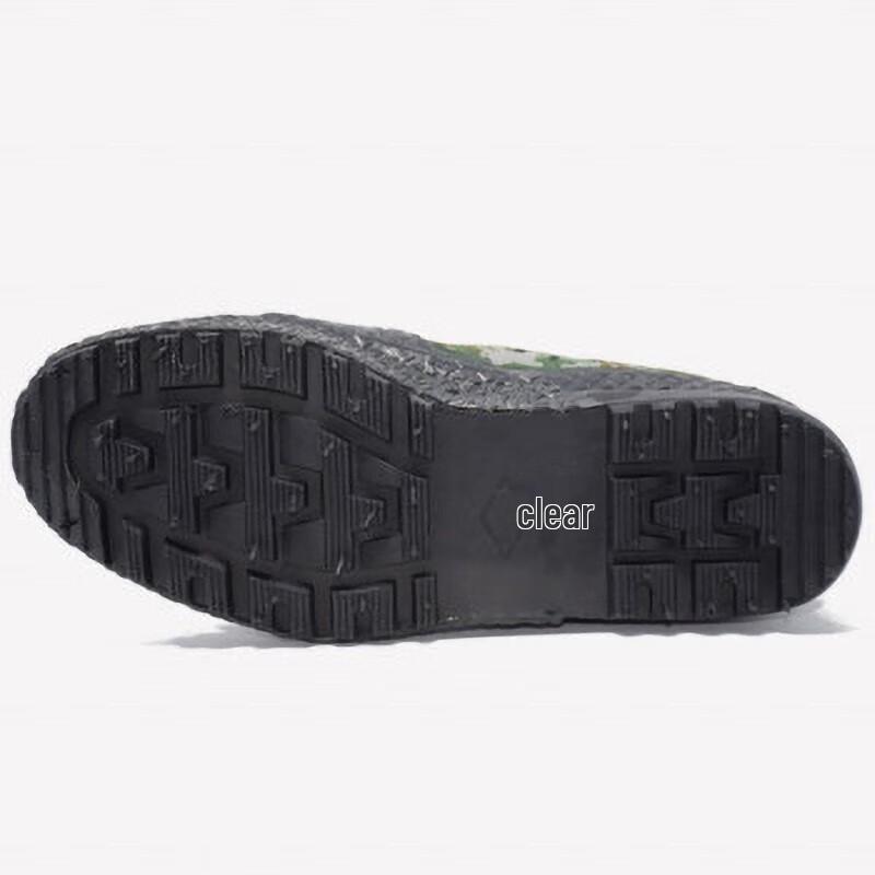 Bingyue Camouflage Training & Hiking Shoes