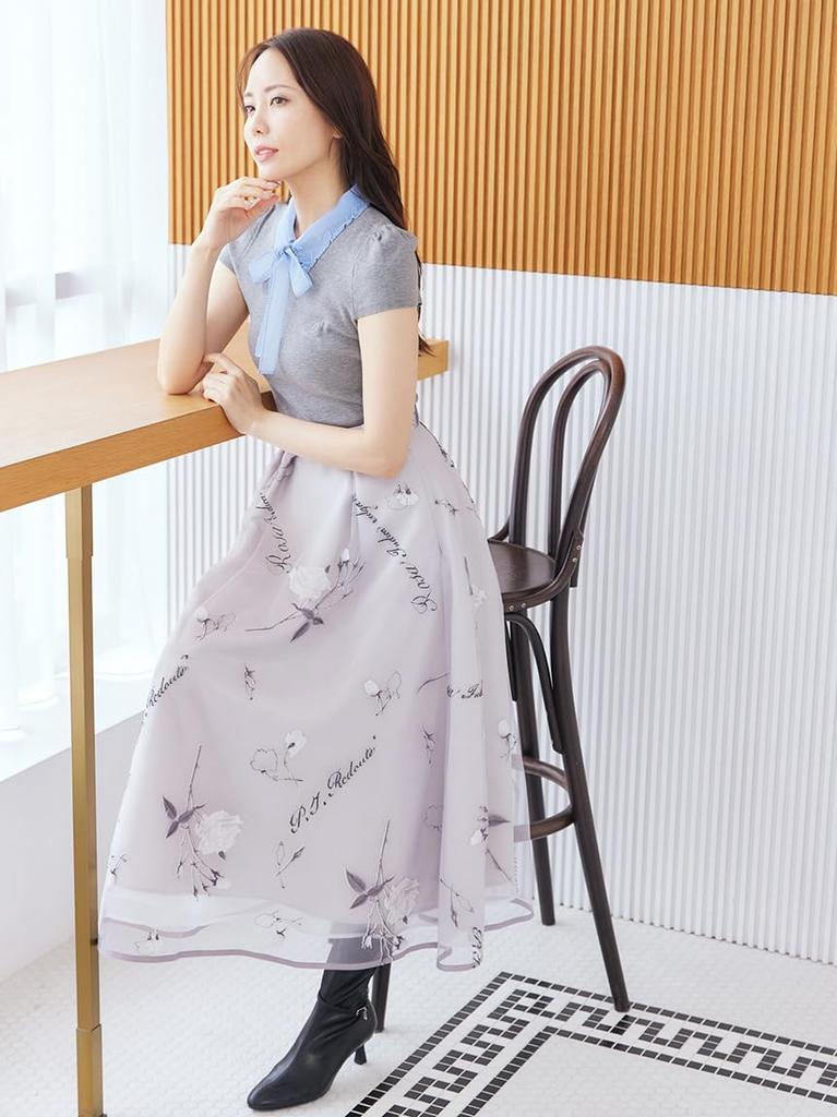 Rosa Embroidered Tulle Skirt CWFS254061 LGRY 36 J.REDOUTE Women's