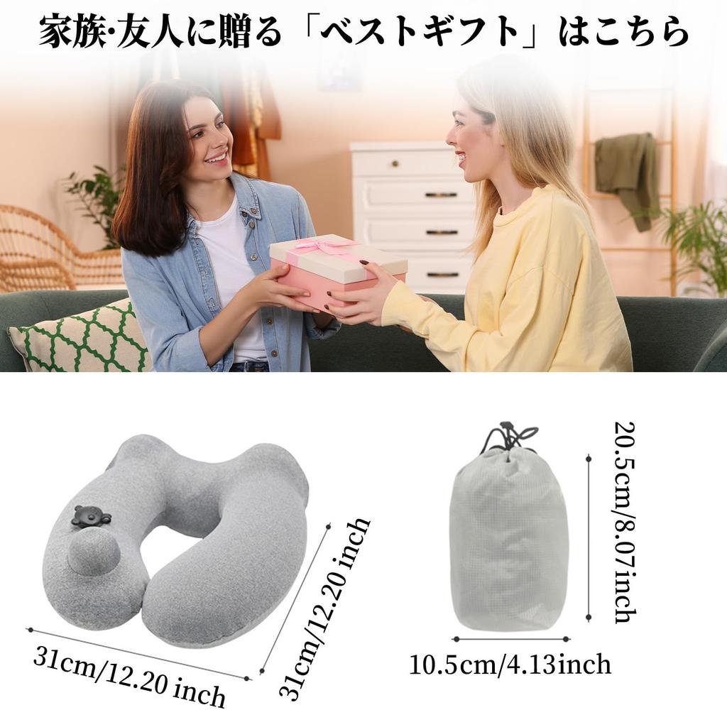 PhyiFlbey Mini Hooded Neck Pillow Improved Air High Light Inflatable Air Detachable Ergonomic Enveloping Fast Suitable for Travel Machine Prevents