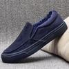 Men's Winter Fleece-Lined Canvas Loafers - Slip-On, Warm Casual Shoes