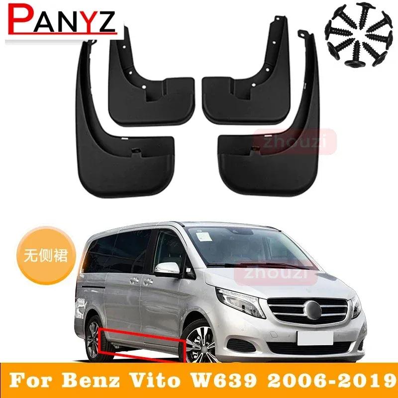 For Mercedes Benz V-Class 2016- Mudguard Car Fenders Mud Flaps Vito Splash Guards 2006- Metris Mudflaps
