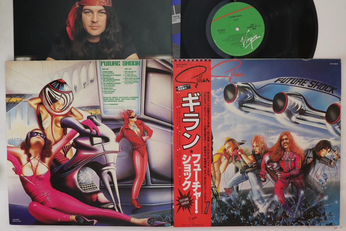 

LP Record GILLAN - Future Shock VIP6976 VIRGIN 1981 Japan Obi Metal Used