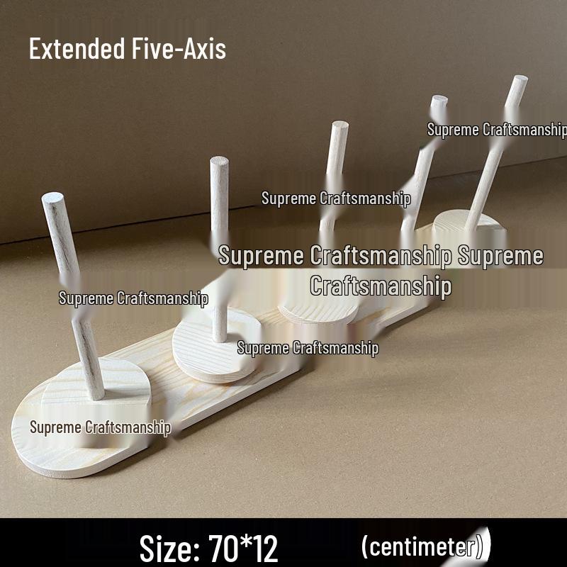Detachable Solid Wood Yarn Winder: Portable, Lightweight Hand Knitting & Weaving Tool.