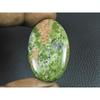 24X39X05MM Natural Unakite Jasper Oval Shape Cabochon Loose Gemstone 53Cts. G-406