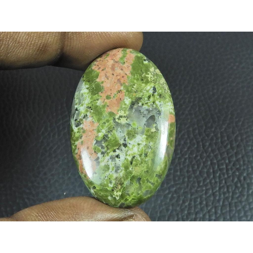 24X39X05MM Natural Unakite Jasper Oval Shape Cabochon Loose Gemstone 53Cts. G-406