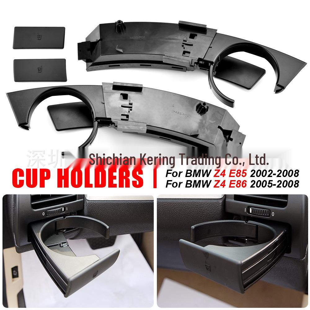 Paar Becherhalter für BMW Z4 E85/E86 (51457070324/51457070323)