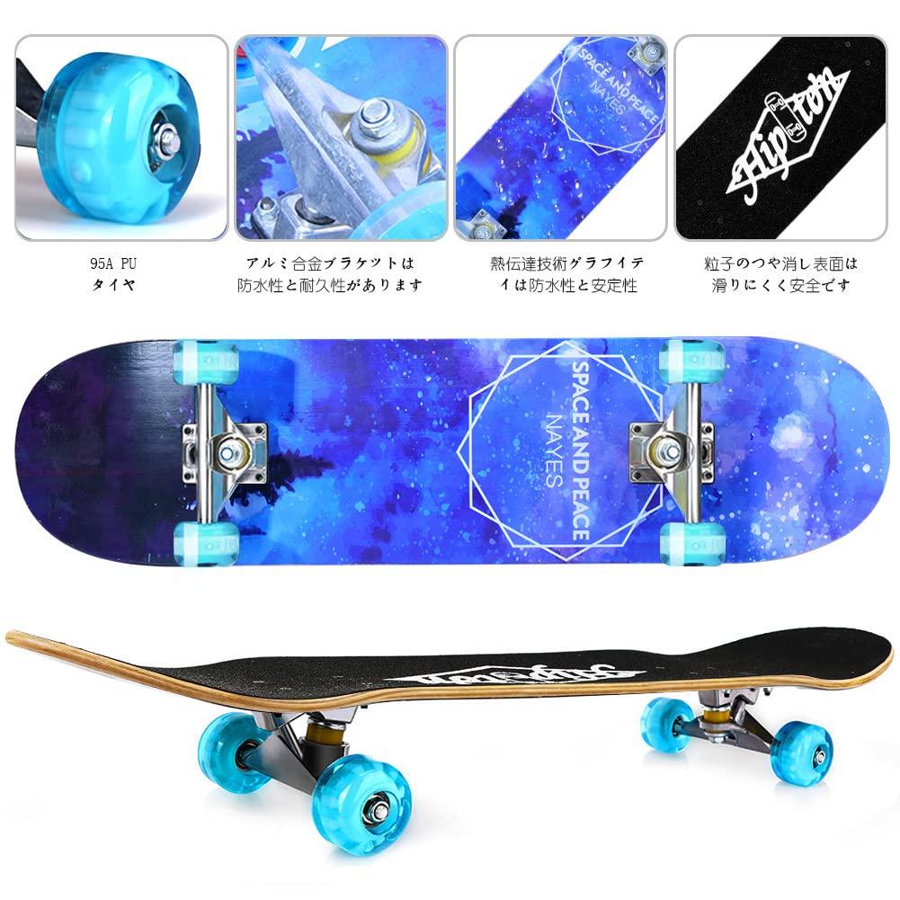 Hipoten Canadian Maple Skateboard with Upgraded Tires 31 High Develops Concentration and Balance For Skateboard For and Kids Skateboard, 8-ply Inch,