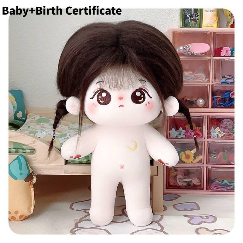 Adorable 20cm Plush Doll With Skeleton For Dress-up Perfect For Kids And Collectors
