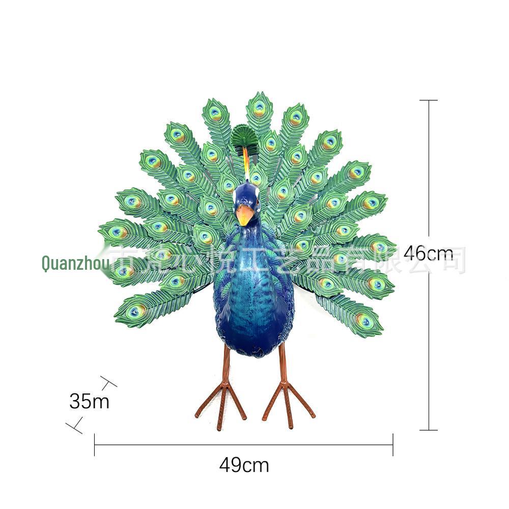 Outdoor Wrought Iron Peacock Sculpture - Forest Landscape Ornament