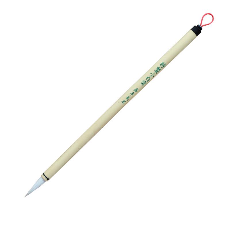 

Four Treasures of the Study: Small, Medium, Large Baiyun Paintbrushes - Watercolor & Calligraphy Brushes with Soft Wool and Nylon Tips