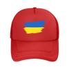 Ukraine Flag Ukrainian Casquette  Unisexs Womens Outdoor Hats  Adjustable Sun Cap New Baseball Caps