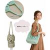 Rootote 1149 Women's Small Shoulder Knit Bag LT Deli Macrame-C (01 Gray)