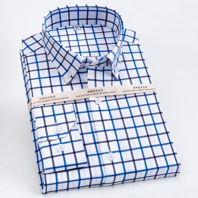 Herren Karohemd mit Kentkragen, knitterfrei, langärmelig, zum Knöpfen, 100% Baumwolle, Regular Fit, Business Casual, Formelle Bürokleidung