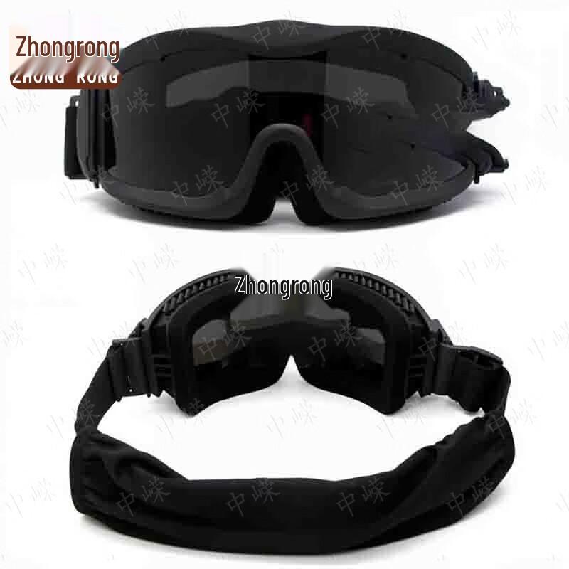 Zhongrong Tactical Goggles