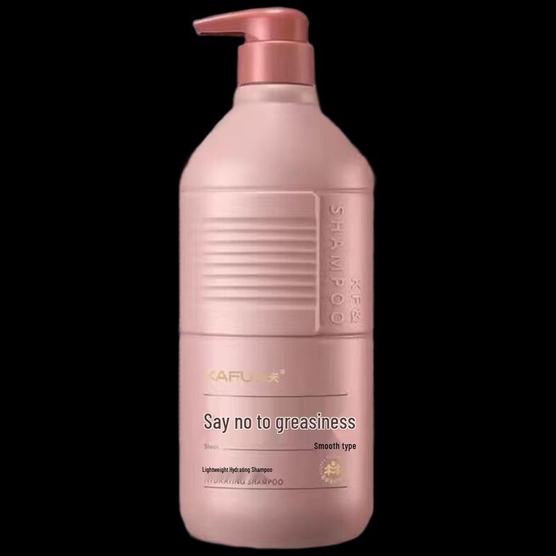 Kraft Lightweight Hydrating Shampoo