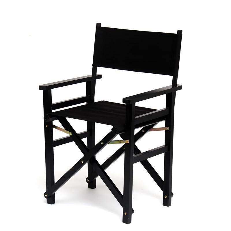 Beech Wood Folding Chair
