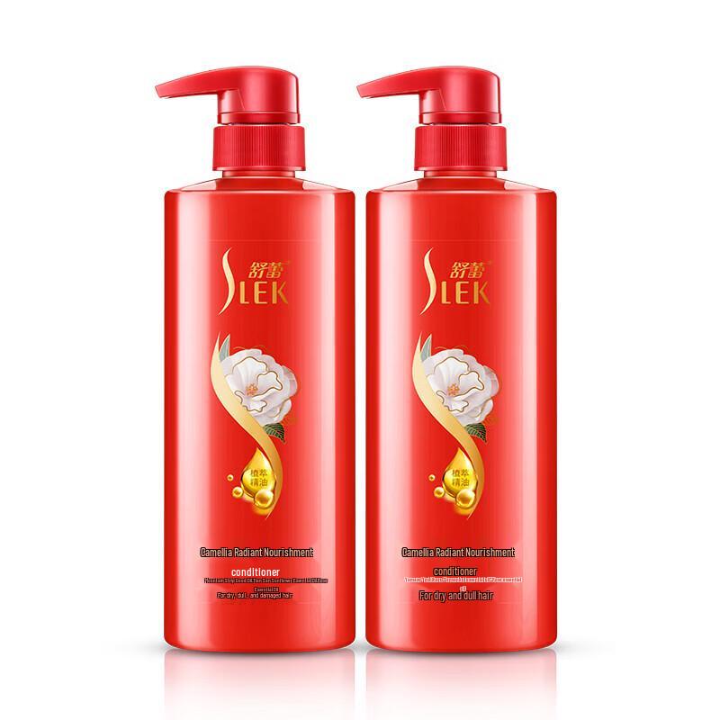 Sunsilk Camellia Bright Nourishing Hair Conditioner