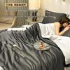 Nanjiren Antibacterial Ice Silk Summer Quilt
