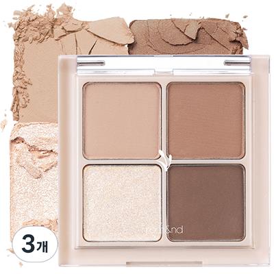 Rom&Better Than Eyes Palette Occhi, N01 Fiore di Salice Essiccato, 3pz