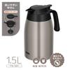 Thermos Stainless Steel with Stainless Steel Thermos Flask Keeps Food Hot and SMT Pot, 1.5L, Mat, Design, Cold, TTB-1501