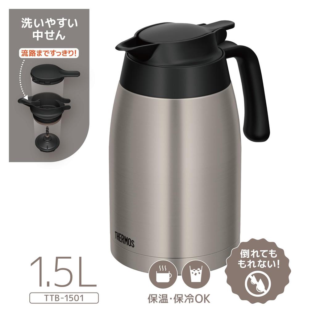 Thermos Stainless Steel with Stainless Steel Thermos Flask Keeps Food Hot and SMT Pot, 1.5L, Mat, Design, Cold, TTB-1501