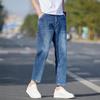 Yiliteng Men's Casual Slim Fit Jeans
