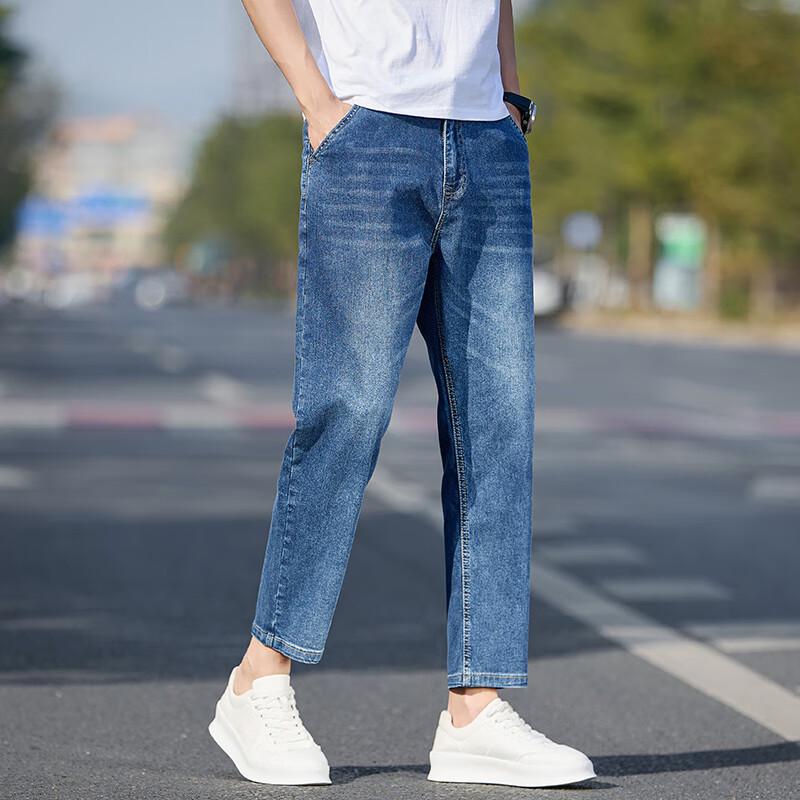 Yiliteng Men's Casual Slim Fit Jeans