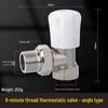 Fengzhi Threaded Thermostatic Control Valve