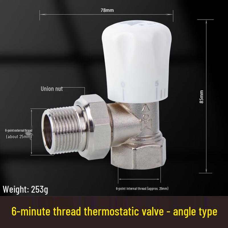 Fengzhi Threaded Thermostatic Control Valve