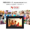 Digitaler Bilderrahmen mit kompatibler Auflösung (Zoll) Touchpanel 16 GB Speicher Automatische Rotationsfunktion Unterstützt bis zu 32 GB Geschenk Kostenlose App Japanische Anleitung