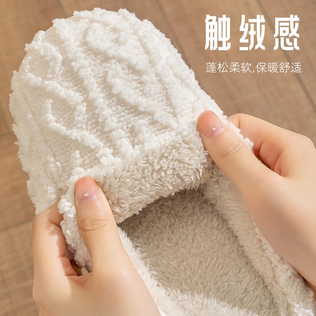 Autumn and Winter Warm Thick Bottom Plush Cute Cartoon Bear Cotton Slippers Couple Home Indoor Thickened Non-slip Cotton Mop