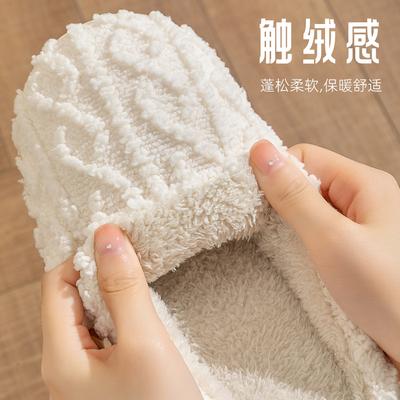 Autumn and Winter Warm Thick Bottom Plush Cute Cartoon Bear Cotton Slippers Couple Home Indoor Thickened Non-slip Cotton Mop